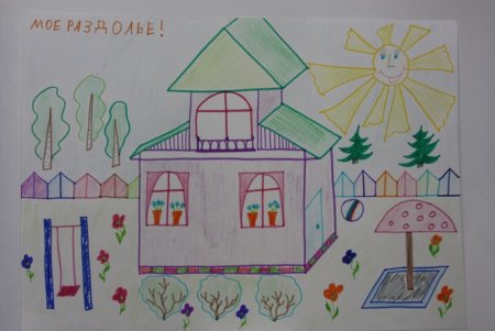 Детские рисунки домов карандашом