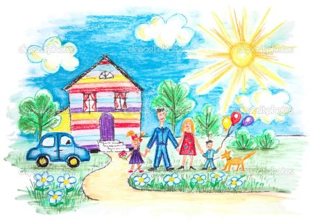 Рисунок на тему счастливое будущее