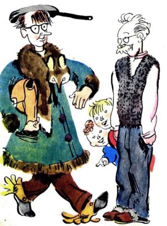 Маршак рассеянный с улицы