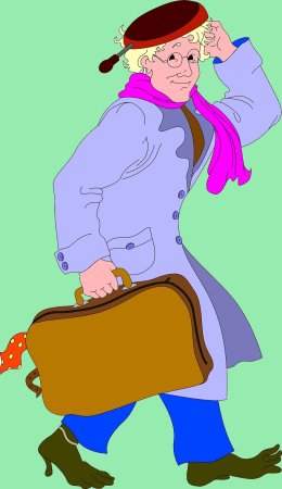 Человек рассеянный с улицы Бассейной герои