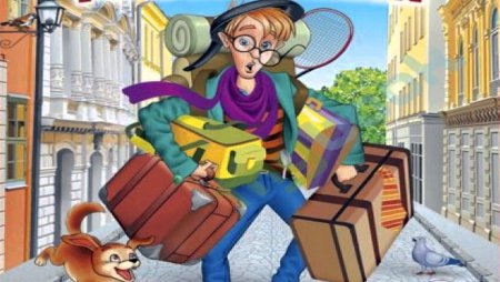 Маршак рассеянный с улицы Бассейной