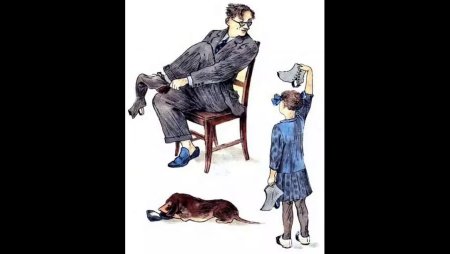 Самуил Маршак рассеянный с улицы Бассейной