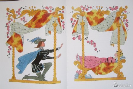 Шарль Перро спящая красавица раскраска