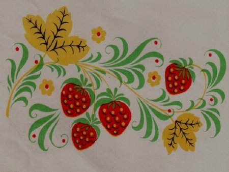 Декоративное рисование Хохломская роспись