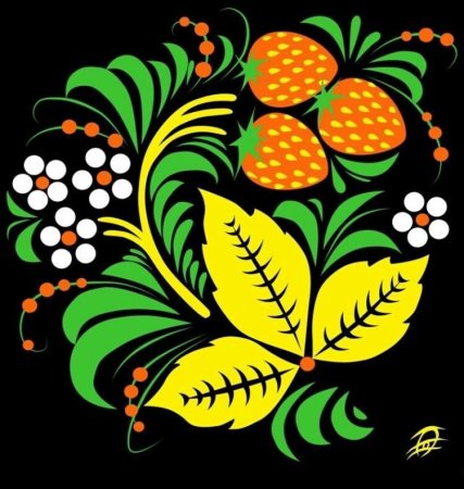 Основные элементы хохломской росписи для детей