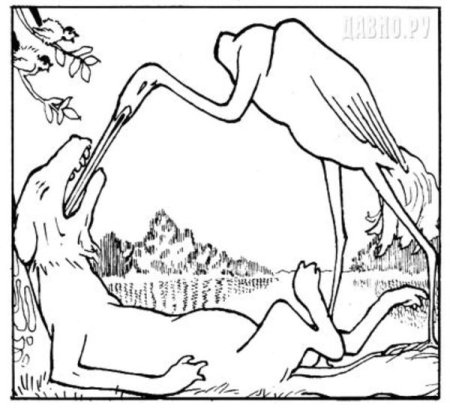 Волк и журавль басня Крылова