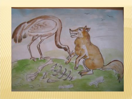 Иллюстрация к произведению Хетагурова