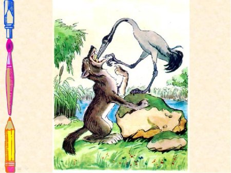 Иван Андреевич Крылов волк и журавль