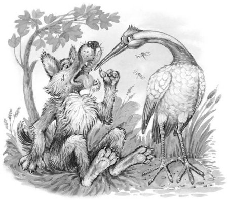 Жан де Лафонтен волк и журавль