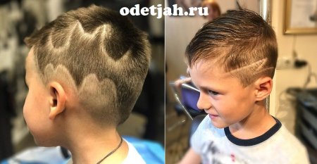 Причёски для мальчиков