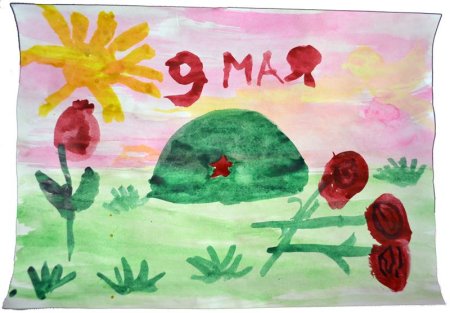 Рисунок на 9 мая
