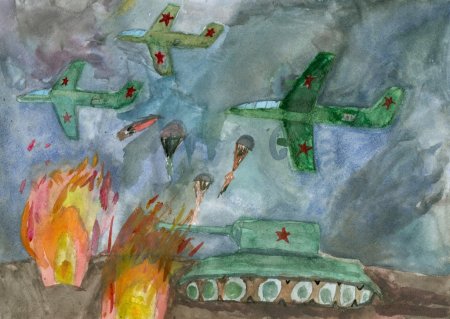 Детские рисунки о войне
