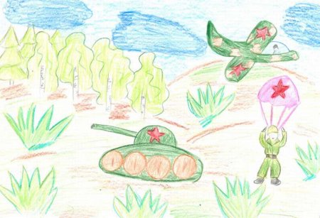 Рисунок на военную тему для детей