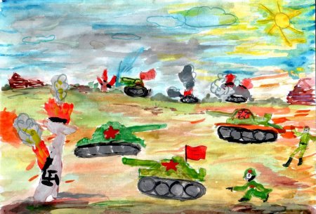 Детские рисунки о войне