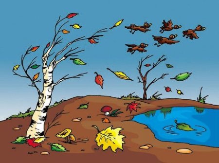 Рисунок на тему ветер