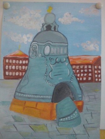 Царь-колокол для рисования детям