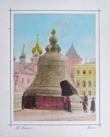 Царь-колокол Москва в живописи