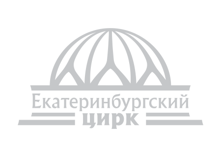 Большой Московский цирк на Вернадского логотип