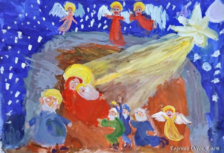 Картины Церковь Вифлеемская звезда