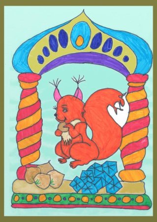 Белка орешки грызет сказка Пушкина