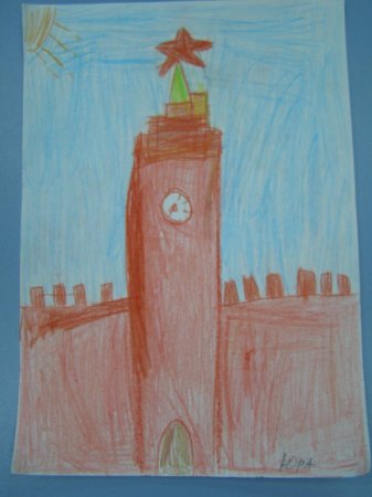 Детский рисунок спасская башня (52 фото)