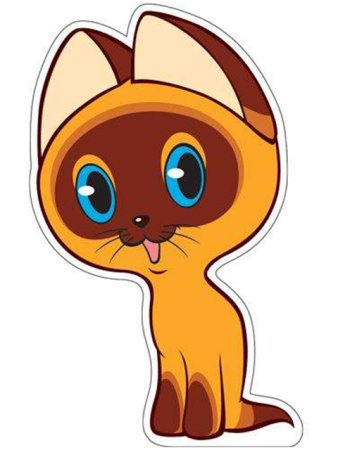 Котенок Гав мультик