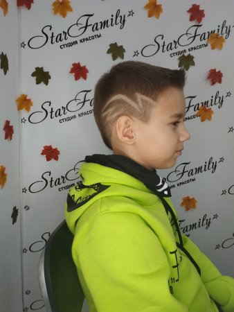 Детская стрижка с рисунком