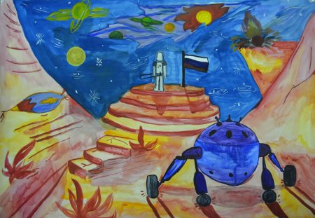 Космос будущего глазами детей