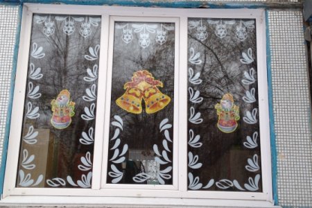 Рисование на окнах в детском саду