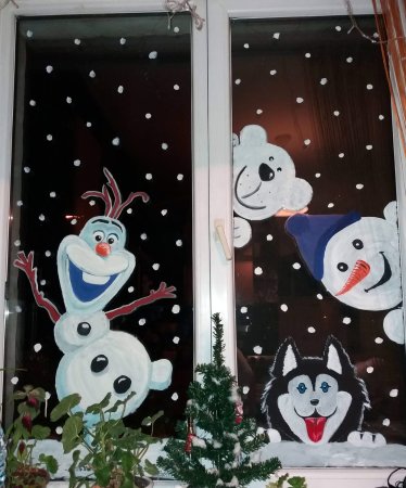 Новогодние рисункикина окнах