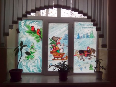 Рисование окон на новый год в детском саду