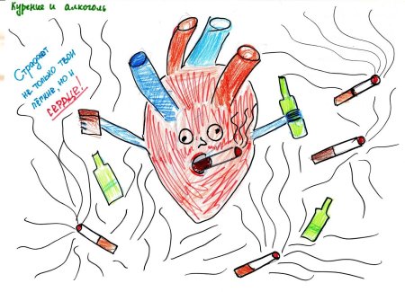 Рисование вредные привычки