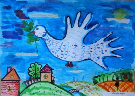 Рисование голубь мира