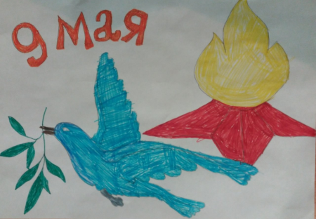 Детские рисунки голубь мира