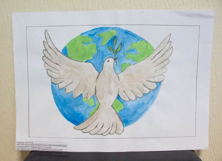 Рисунок на тему голубь мира