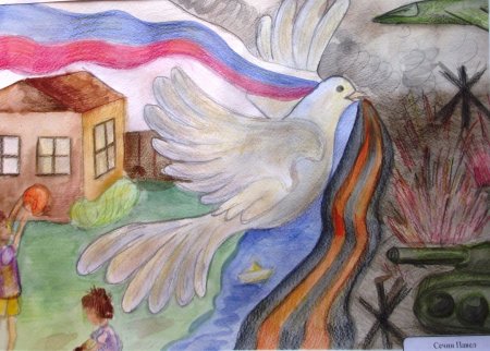 Рисунок на тему мы Щамир