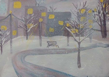 Рисование первый снег