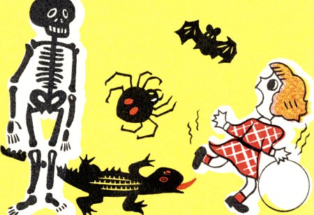 "Детские страхи"