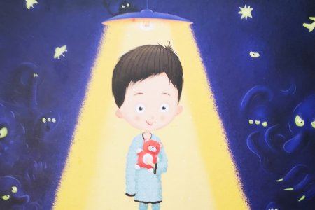 Страх Темноты у детей