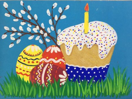 Натюрморт к Пасхе для детей