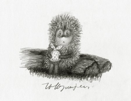 Ежик в тумане