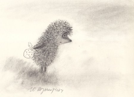 Юрий Норштейн рисунки