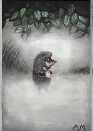Картина Ежик в тумане