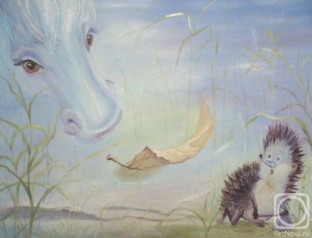 Шерстяная акварель Ежик в тумане