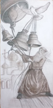 Рисунок колокола церкви