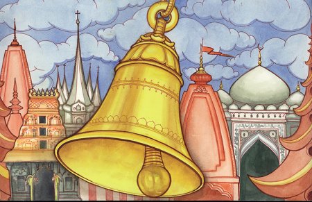 Колокол рисунок