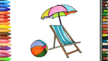 Шезлонг рисунок для детей