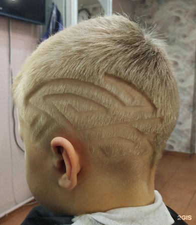 Стрижка для мальчика с выстригом