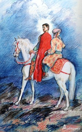 Михаил Юрьевич Лермонтов Ашик Кериб