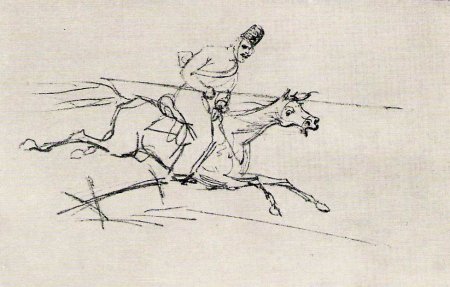 Оседланная лошадь Лермонтов